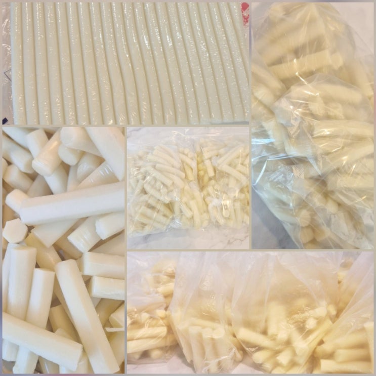  떡볶이 떡 대용량 구매 꿀팁 3kg 판떡 소분 보관법