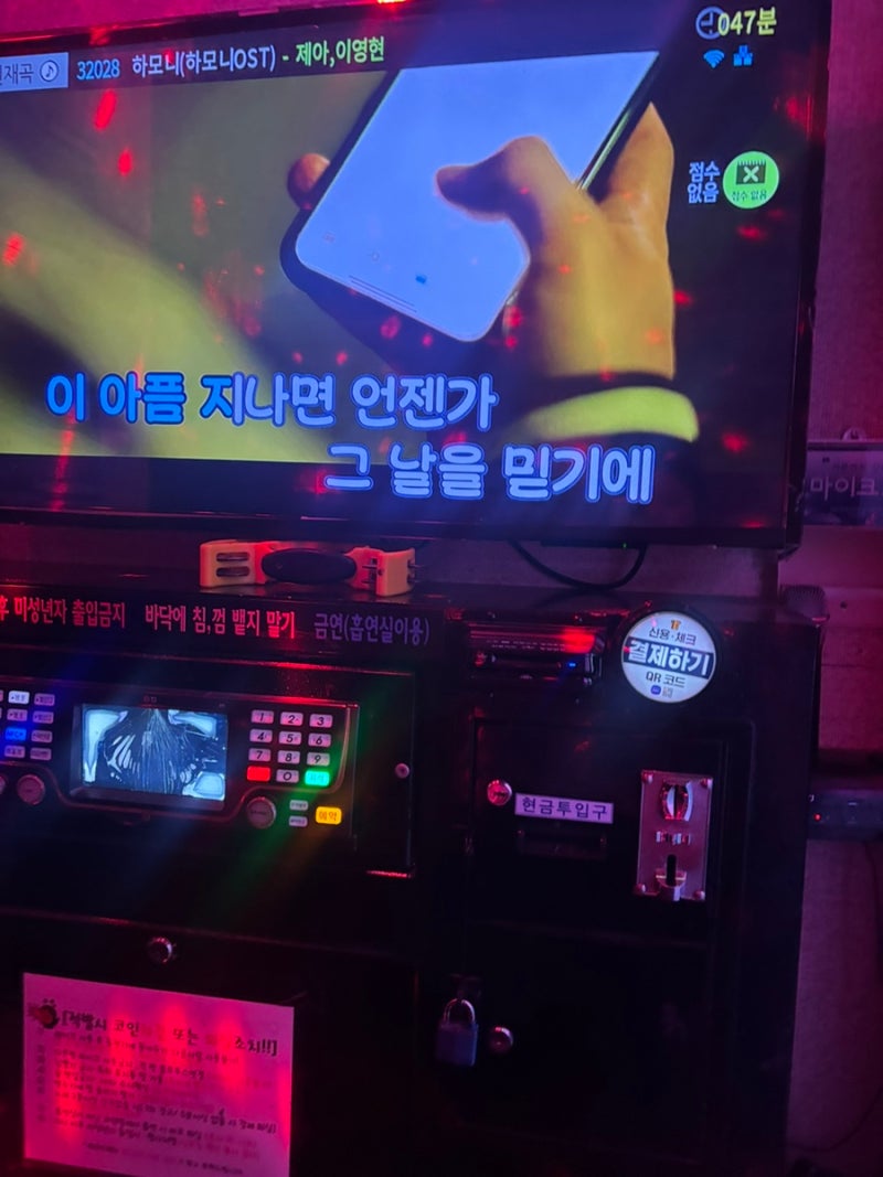 긴 추석이 지났어요 : 네이버 블로그