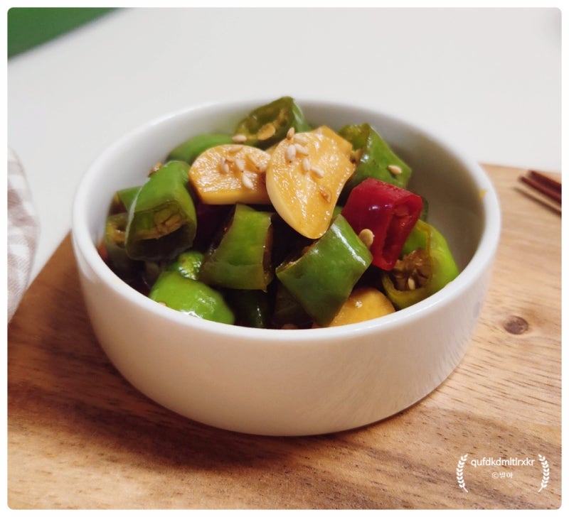 고추장아찌 담그는법 | 끓이지 않는 아삭이풋고추 간장절임 고추짱아찌 만들기 레시피