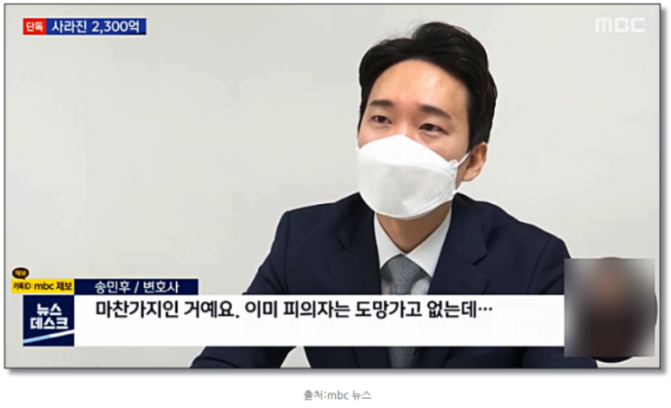  형사항소장 제출 작성방법 반드시 기억할 것은