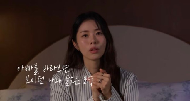 <b>서동주</b>, 고(故) <b>서세원</b> 향한 진심 어린 고백. “닮았지만 닮고... 
