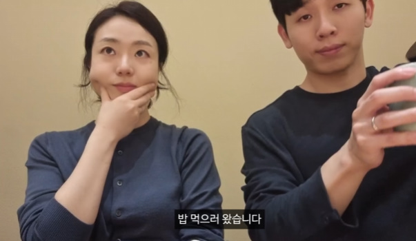 나는솔로 26기 영식 현숙, 광수 후회할 노후 계획?! 청약 도전 결혼 초읽기