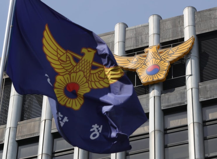 <b>캄보디아</b> 여행, 지금은 ‘위험 신호’… 우리 국민 감금 피해... 