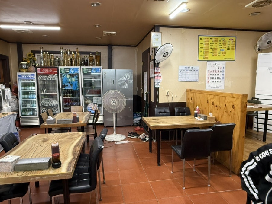구룡포회수산 사진 4