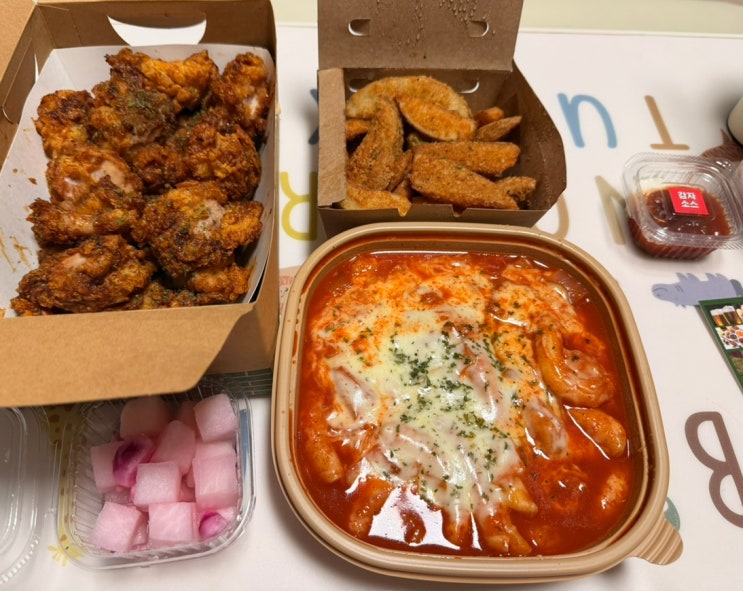  답십리 맛집 홈치킨 - 배달·포장으로 만나는 진짜 불맛 치킨