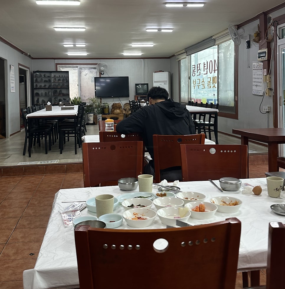남해맷돌순두부 사진 6