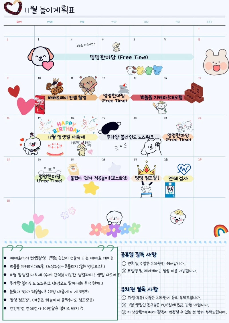 사진 6