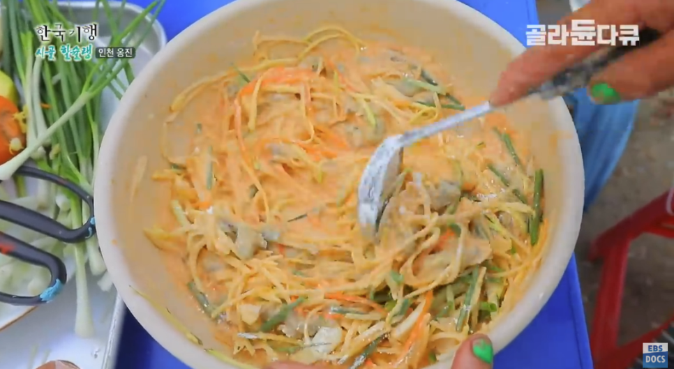 욕쟁이식당 사진 5