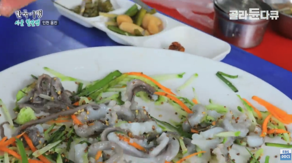 욕쟁이식당 사진 4