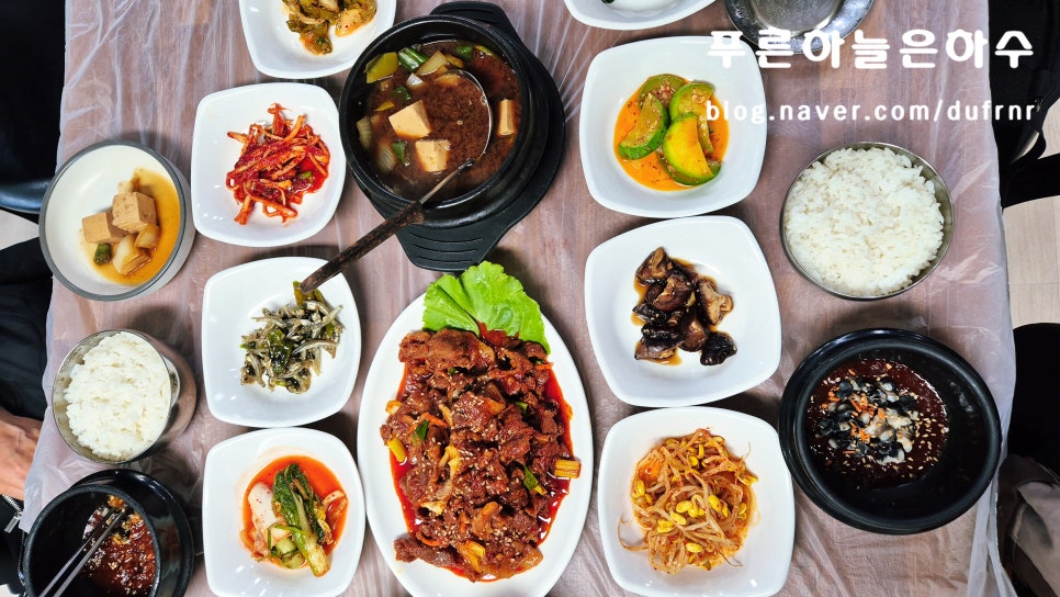 시골쌈밥 사진 1
