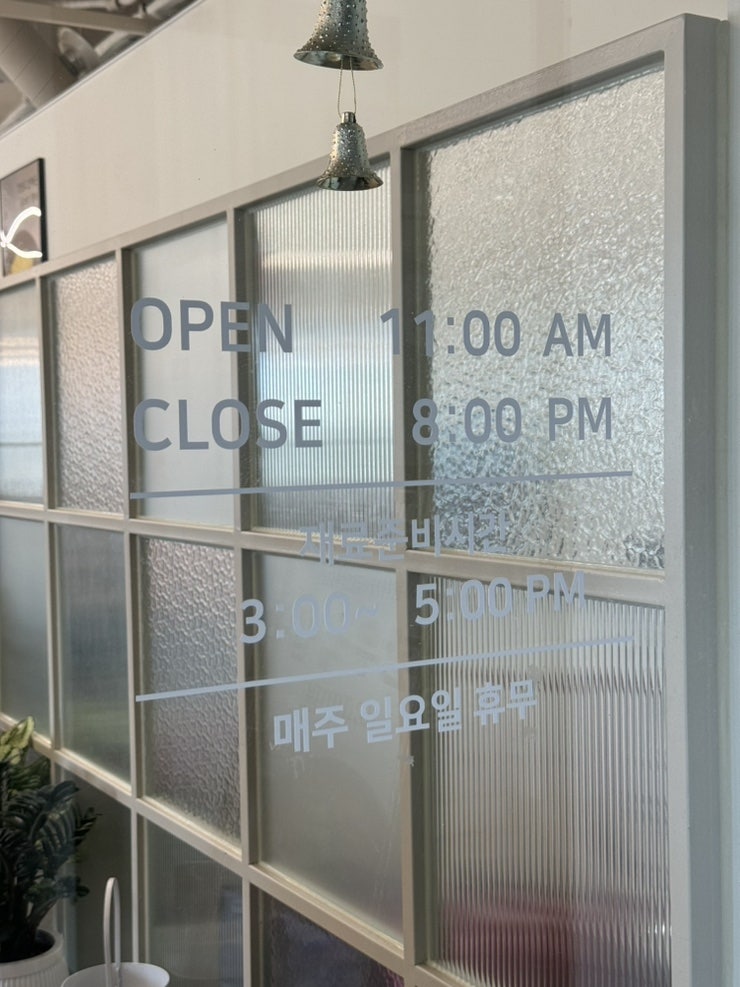 나교리막국수 사진 2