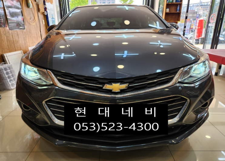  올뉴크루즈 네비게이션 DMB USB 인식불량 작동불량 실행불량 수리