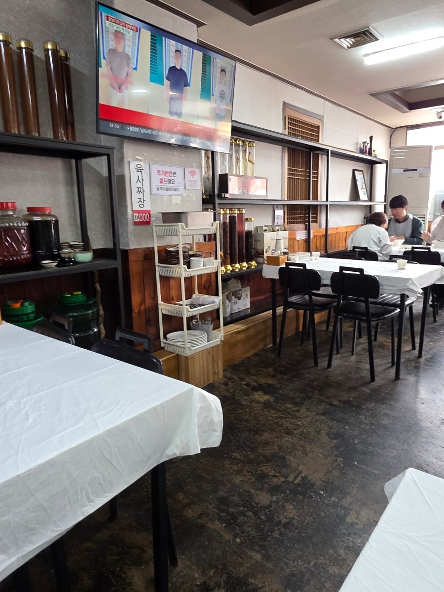 진미루 사진 5