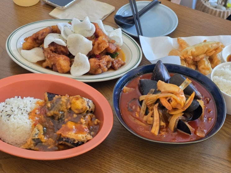  안산 퓨전 중식당 고잔동 맛집 구사오 차이니즈퀴진