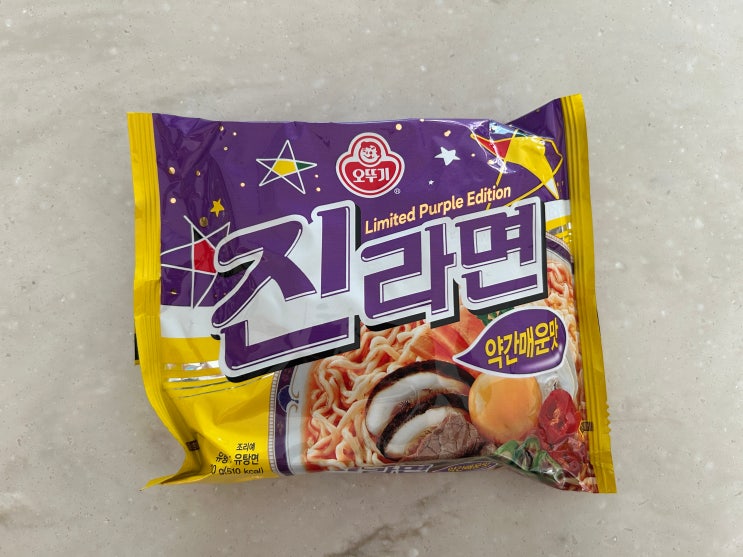  오뚜기 진라면 보통맛 아니고 약간매운맛 후기