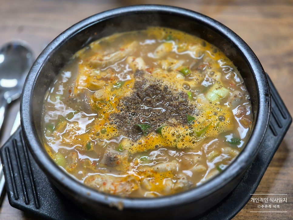 제일식당 사진 5