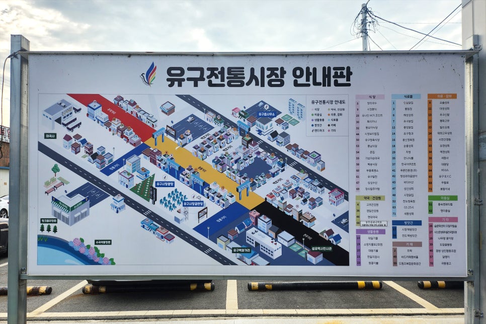 바드챔버하우스 사진 2