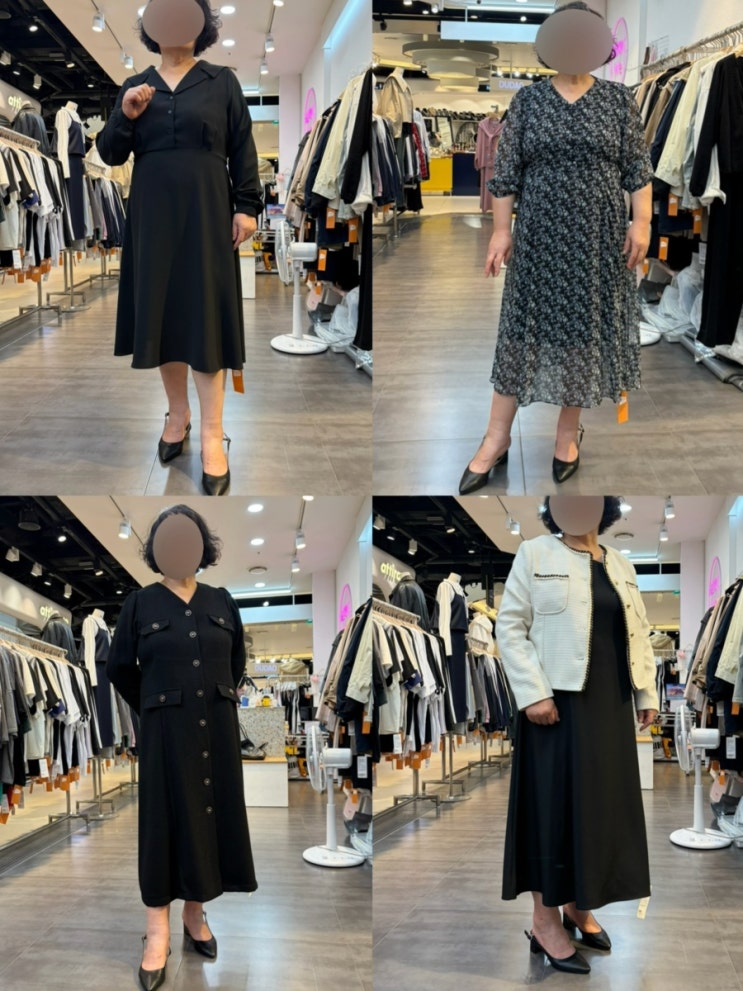  동대문여성빅사이즈 지존(G-JON)에서 엄마옷 구매 후기