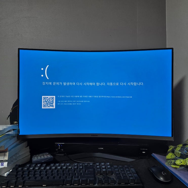  도봉구 쌍문동 컴퓨터수리 조립PC 윈도우 부팅 안됨 야간 출장 후기