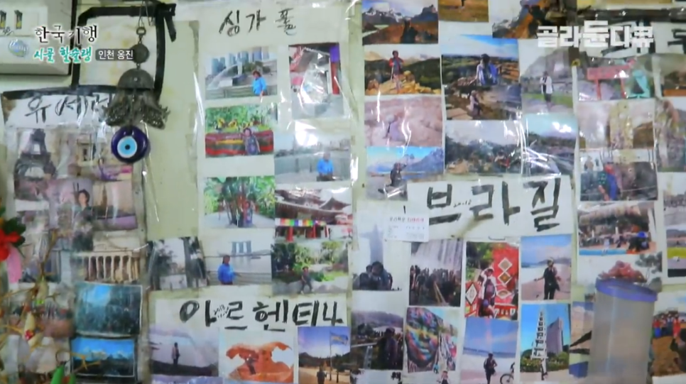 욕쟁이식당 사진 1