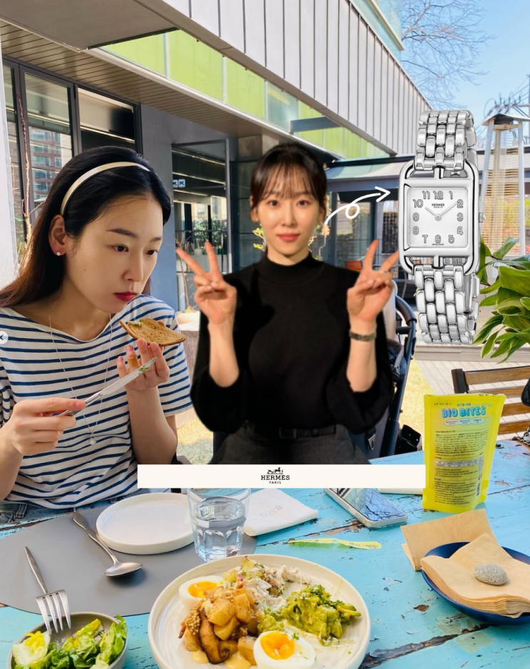  서현진 착용 우아한 에르메스 여성 시계 가격
