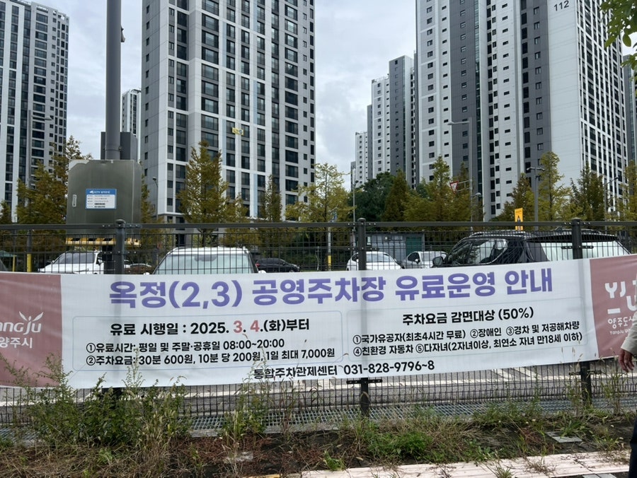 금천생고기 사진 2