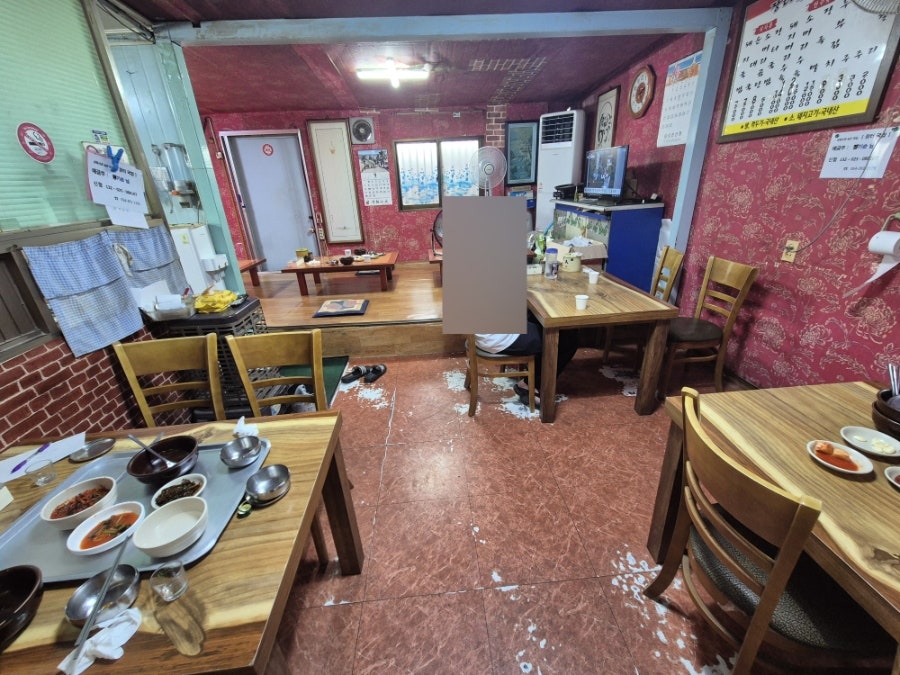 장터국밥 사진 4