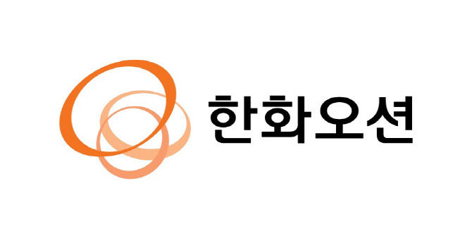 중국, <b>한화오션</b> 미국 자회사... 번진 <b>미중 무역 갈등</b>의 불씨