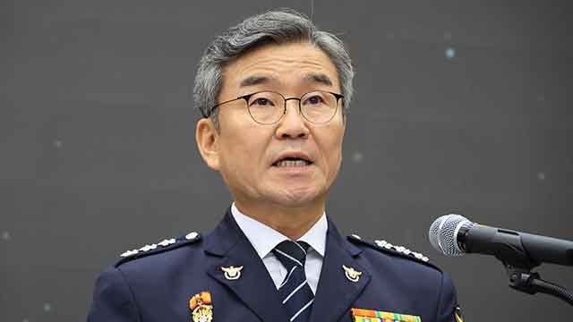 국가수사 본부장, <b>캄보디아</b> 급파… “<b>한국인 보호</b> 직접 챙긴다”