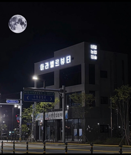 꼬아네일 사진 2