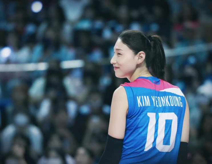 여제' <b>김연경</b>, V리그 다섯 번째 <b>영구 결번</b>!V리그 <b>영구 결번</b>... 