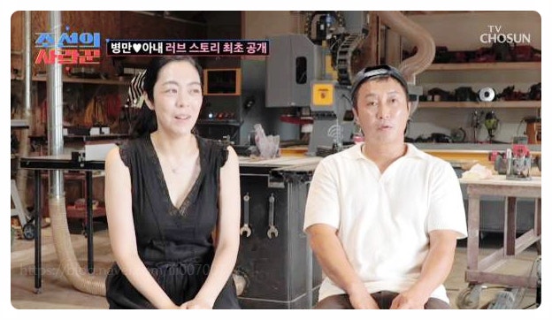 김병만 결혼식 풀스토리 구세주 아내 현은재 재회 스토리 프로필