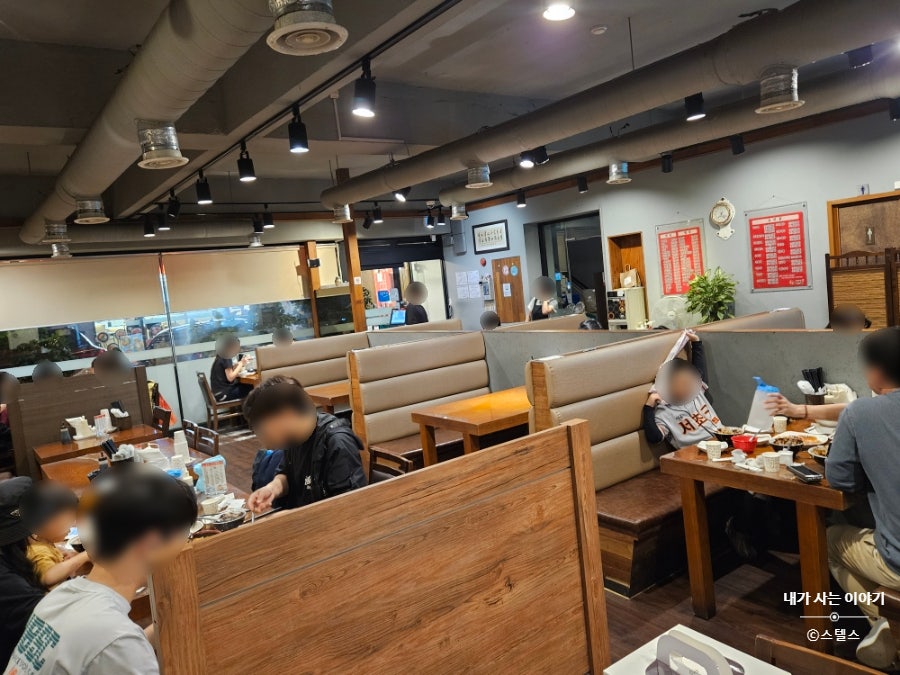 사해루 사진 3
