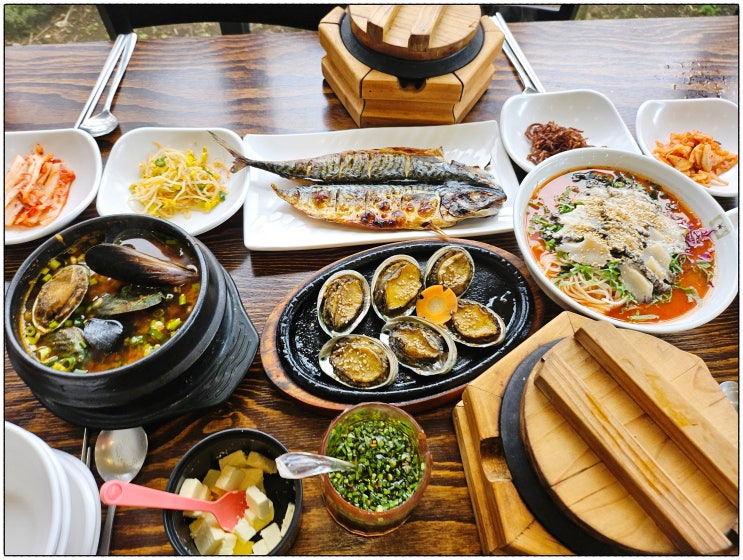  제주 산방산 맛집 포장도 산방산 근처 맛집 추천