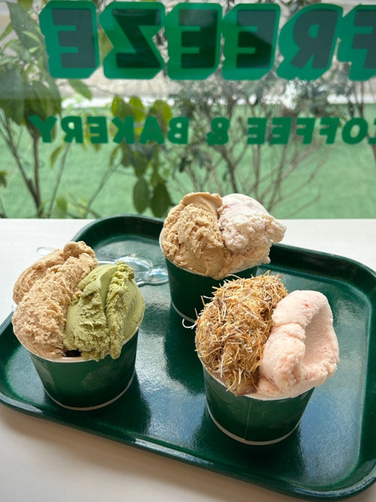  평택 디저트 맛집 두바이초콜릿 아이스크림 프리즈젤라또