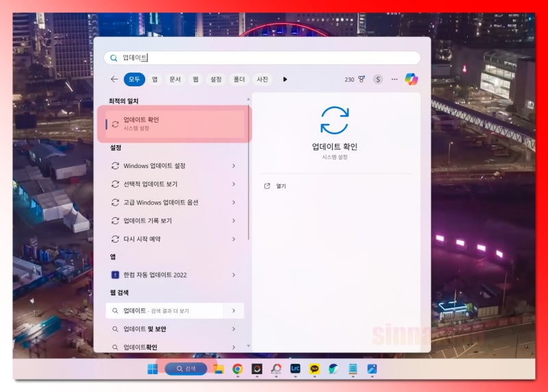 vcruntime140.dll vcruntime140_1.dll 오류 해결 방법 : 네이버 블로그