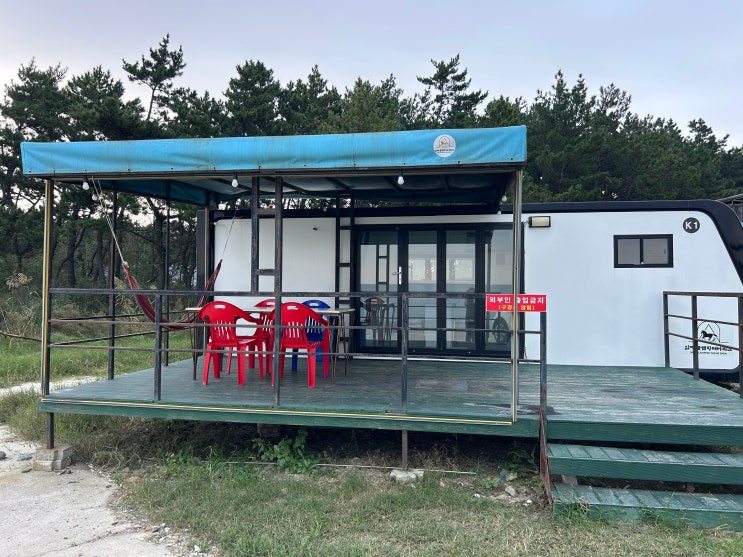  전남 신안 임자 글램핑 테마 파크｜카라반, 글램핑, 바다앞캠핑, 화장실 있는 카라반, 승마, 사륜바이크