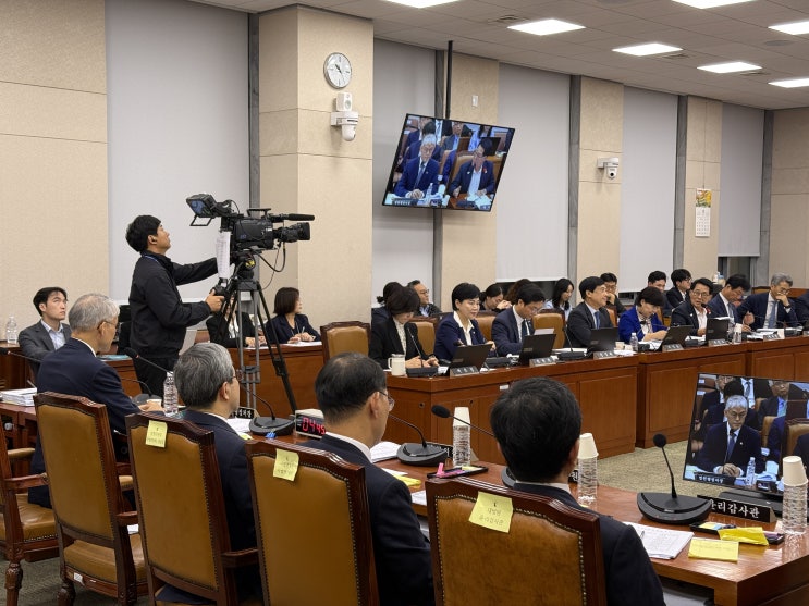 <b>대법원</b> <b>국정감사</b> 자정 직전 끝.