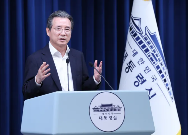 대통령실, <b>부동산</b> 시장 <b>감독 조직</b> 신설…시장 교란 행위 철저히... 