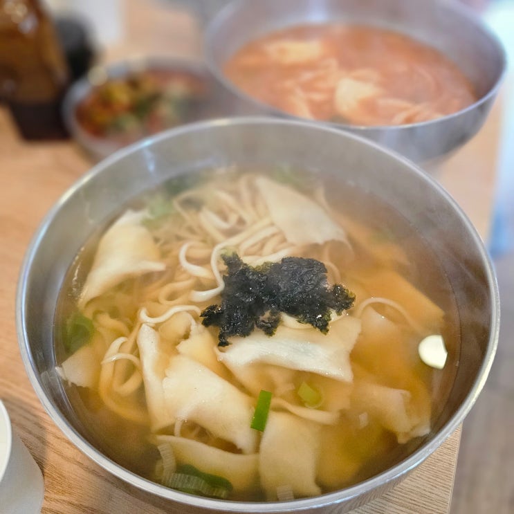  [영등포구청]  추워지면 생각나는 메뉴 《시골칼제비》