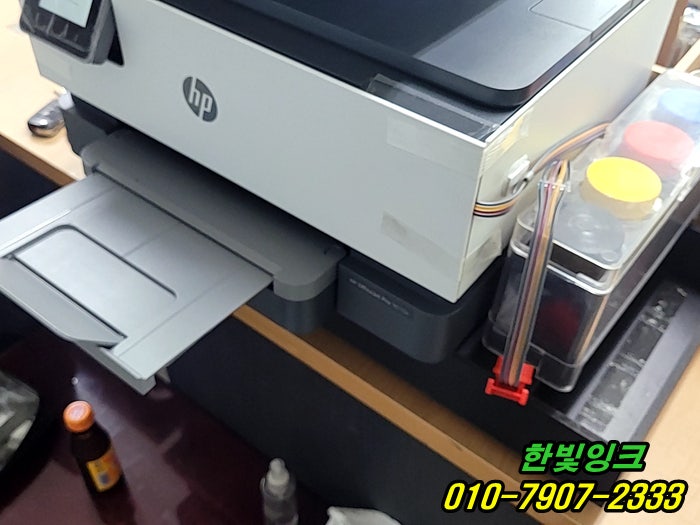  인천 서구 오류동 무한잉크 hp9010 프린터 인쇄물 불량 잉크호수 막힘 증상 헤드교체 설치 작업