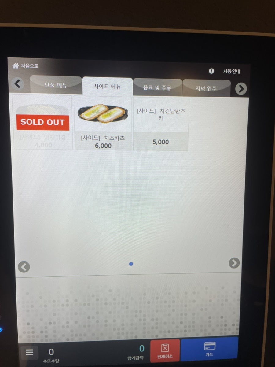 디유비 백운점 사진 4
