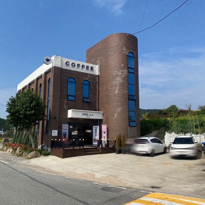 헬로우왕산 사진 5