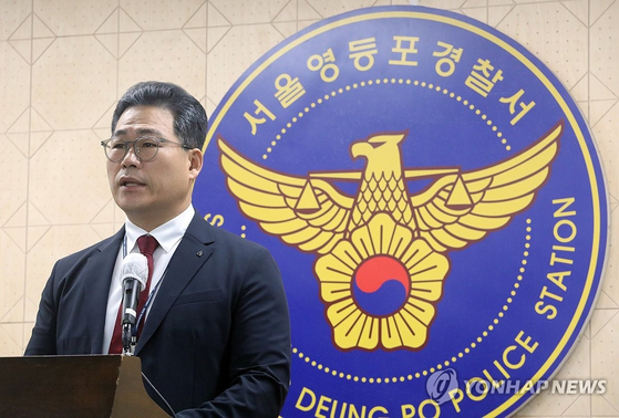 <b>백해룡</b> 경정, <b>동부지검</b> 합수단 합류 거부!“불법 단체엔... 