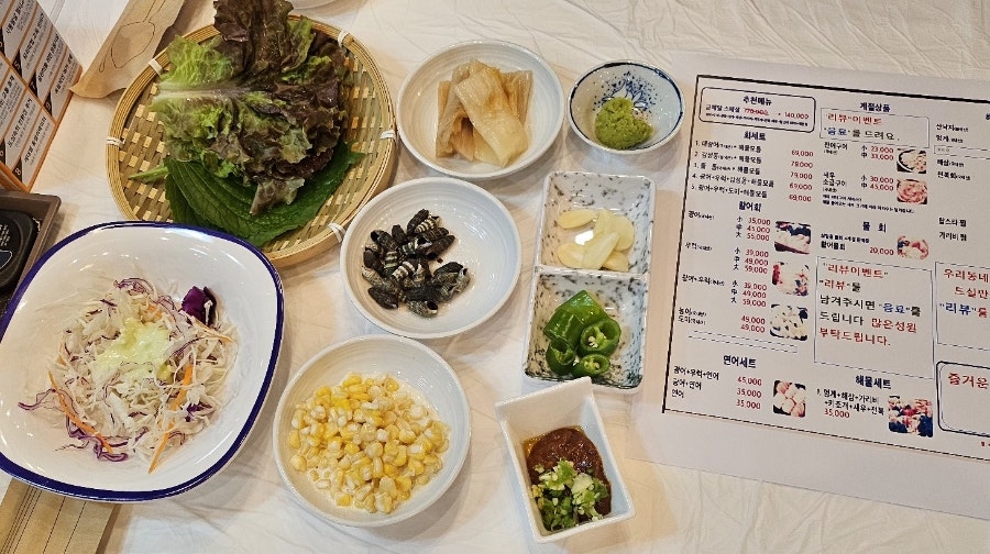 금메달수산 사진 6
