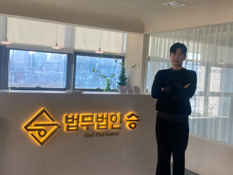  부산 암남 에코시티? 지주택 탈퇴하고 분담금 100% 돌려받는 방법 (암남동 지역주택조합)