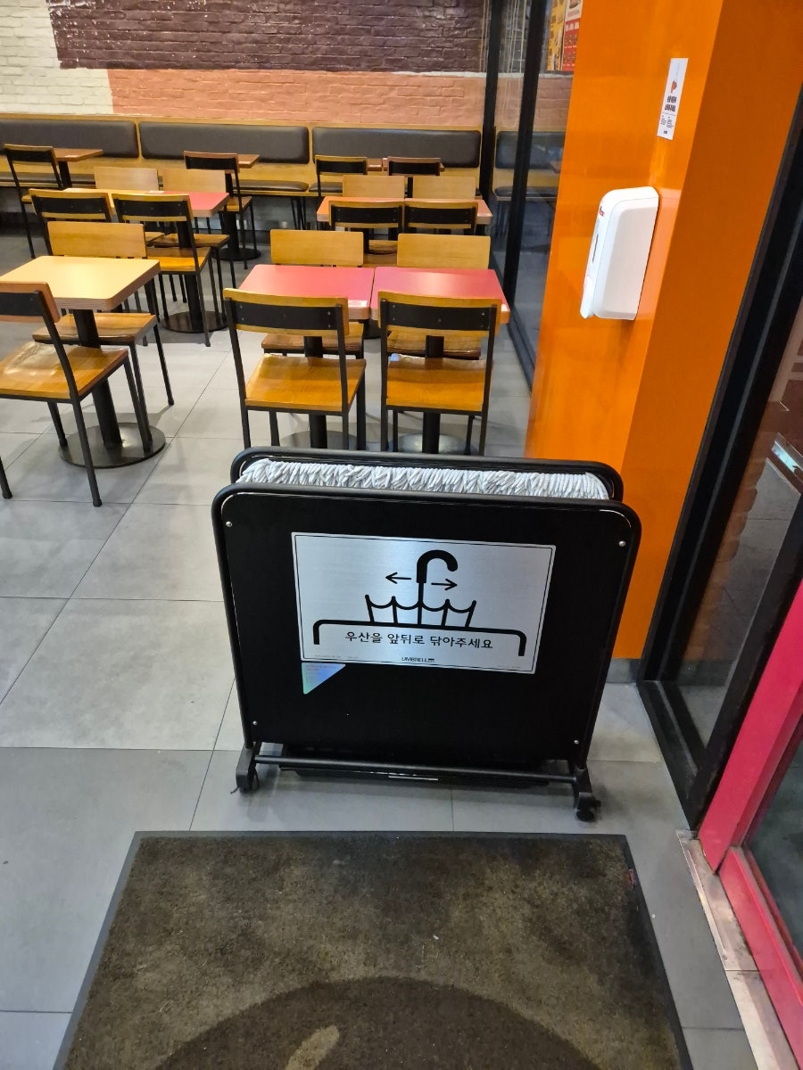 버거킹 시흥정왕점 사진 5