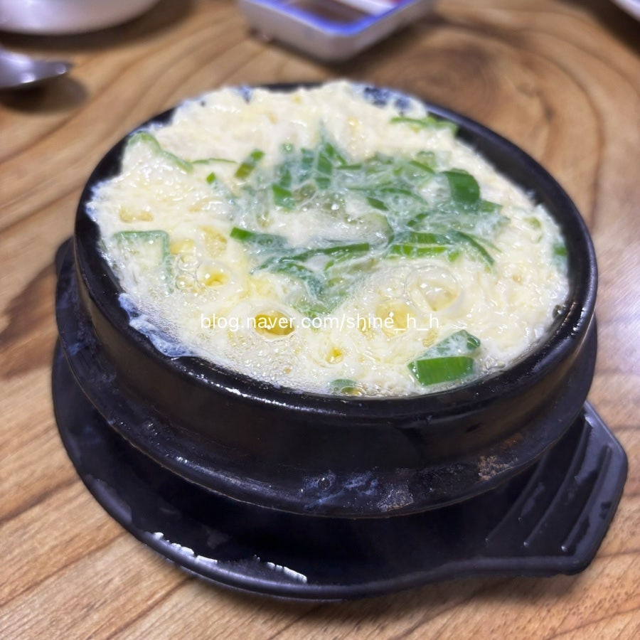 동해회바다 사진 7