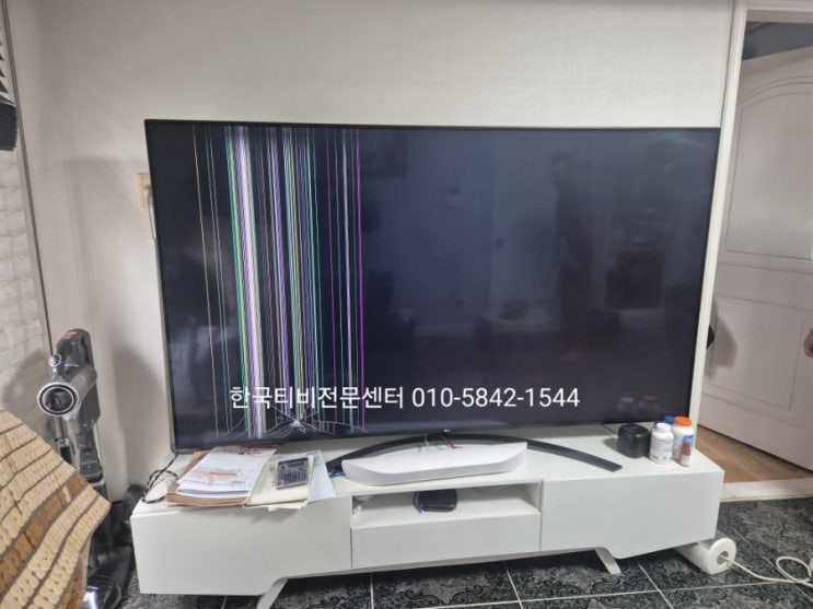  tv 액정 수리,  화곡동 출장 사설 AS 한국티비전문센터 86SM9600KNB
