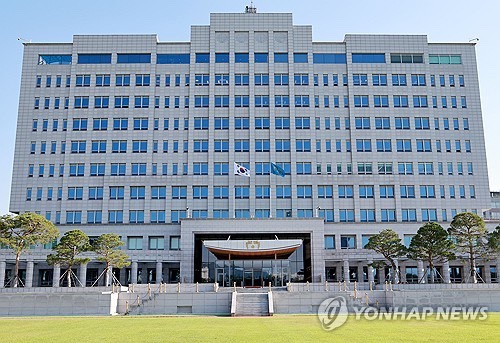 “<b>캄보디아</b> 구금 <b>한국인</b> 전세기로 <b>송환</b> 추진”…정부... 